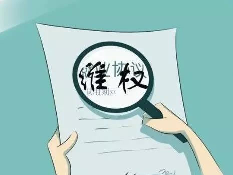 中国整木网 中国整木网