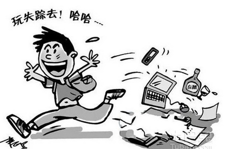 中国整木网 中国整木网