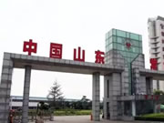 '汉芯'式造假又现:涂掉日本产品油漆 充国产骗经费
