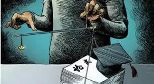 中国整木网 中国整木网