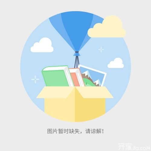 中国整木网 中国整木网