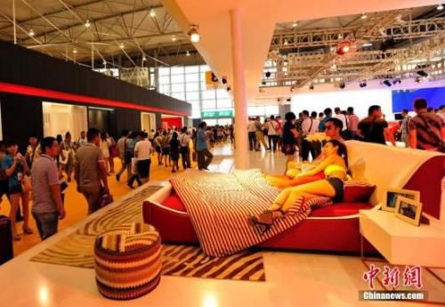 中国整木网 中国整木网