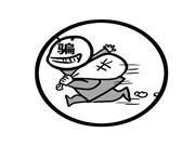 吉林长春消费者:58万元樱桃木家具变身橡胶木