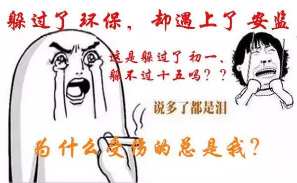 中国整木网 中国整木网