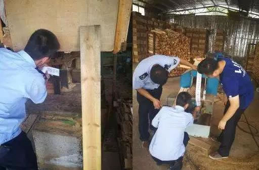 中国整木网 中国整木网