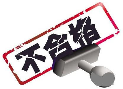中国整木网 中国整木网