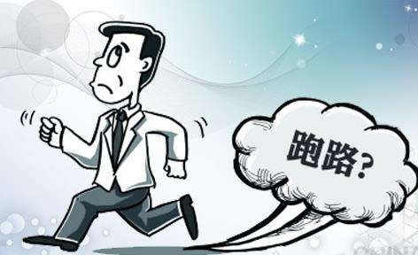 中国整木网 中国整木网