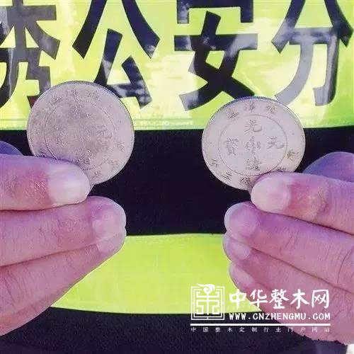中国整木网 中国整木网