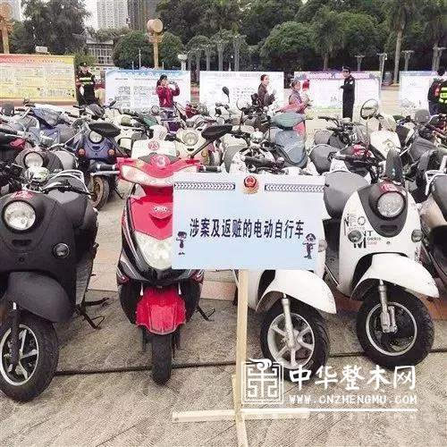 中国整木网 中国整木网