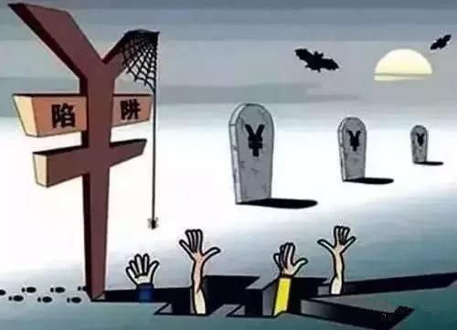 中国整木网 中国整木网
