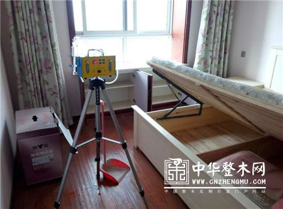 中国整木网 中国整木网
