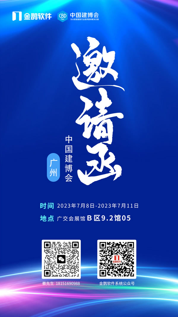 中国整木网 中国整木网