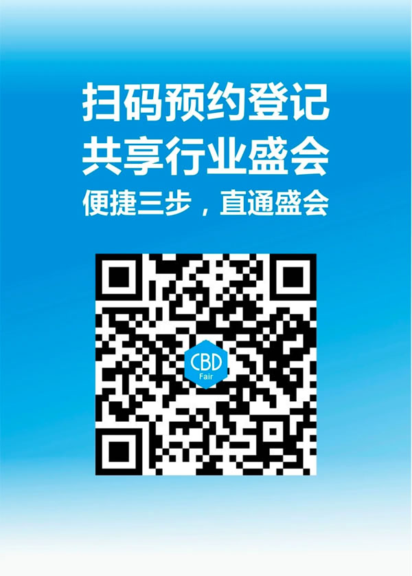 中国整木网 中国整木网