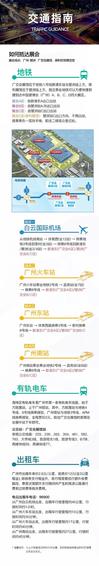 中国整木网 中国整木网