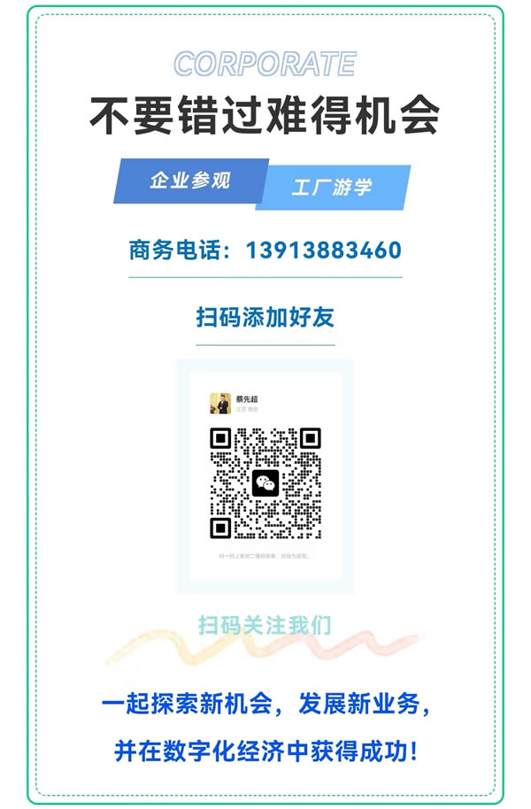 中国整木网 中国整木网