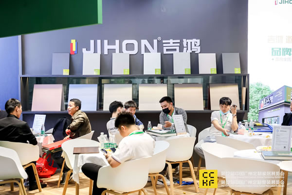 中国整木网 中国整木网
