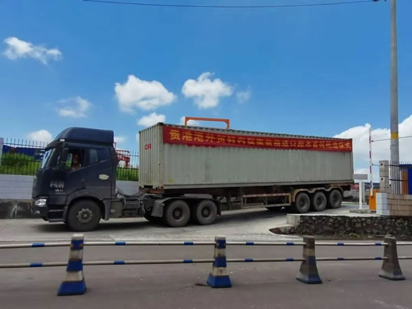 中国整木网 中国整木网