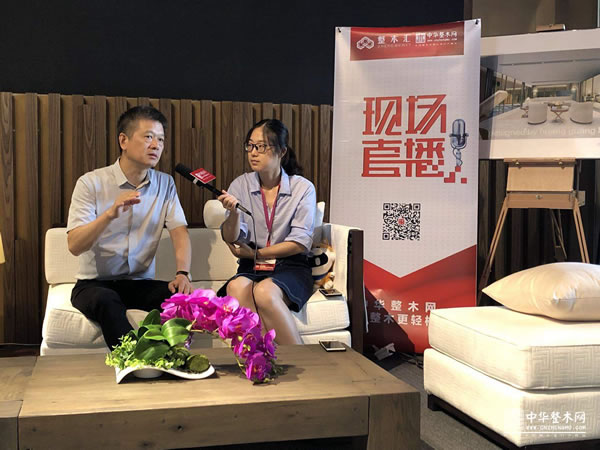 中国整木网 中国整木网