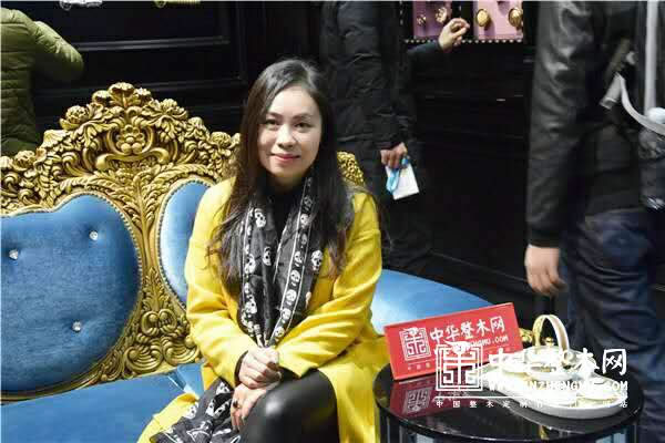 中国整木网 中国整木网