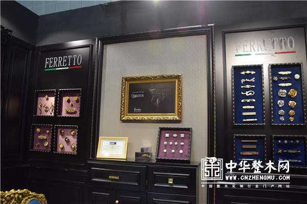 中国整木网 中国整木网