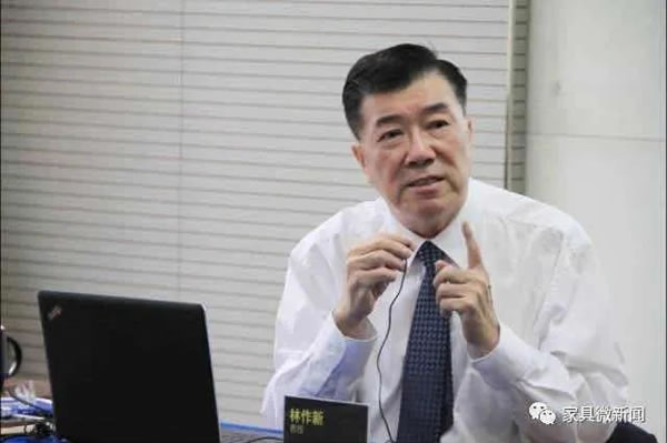 中国整木网 中国整木网