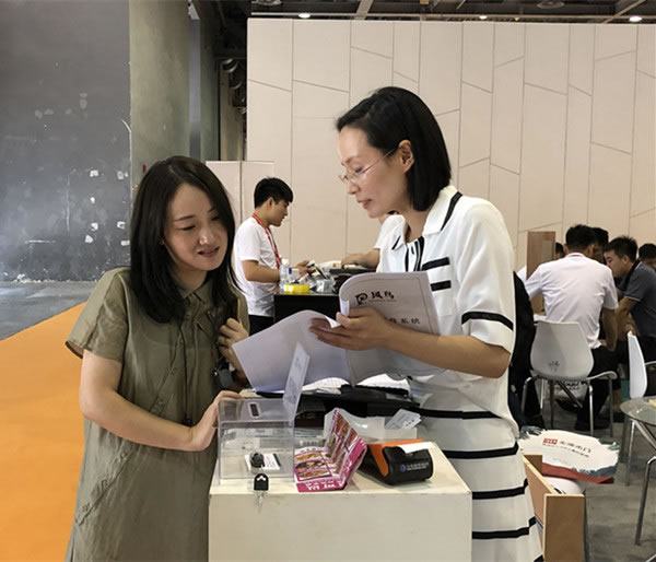 中国整木网 中国整木网