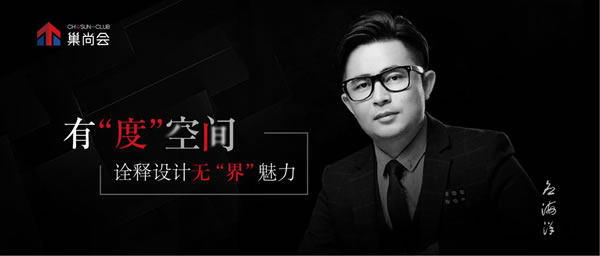 中国整木网 中国整木网