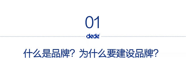 中国整木网 中国整木网