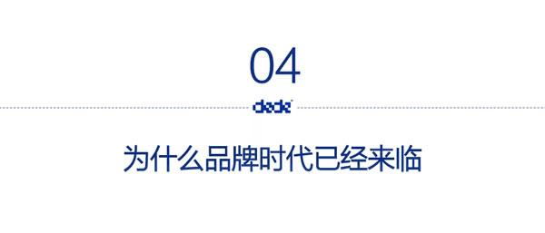 中国整木网 中国整木网
