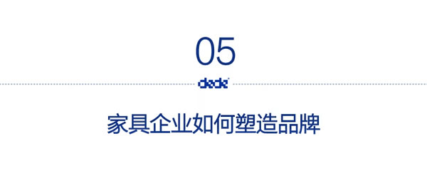 中国整木网 中国整木网