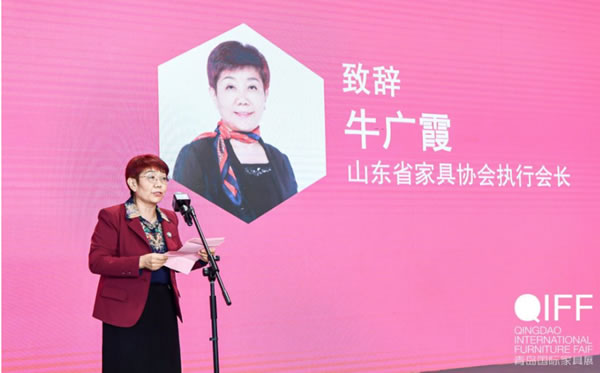 中国整木网 中国整木网
