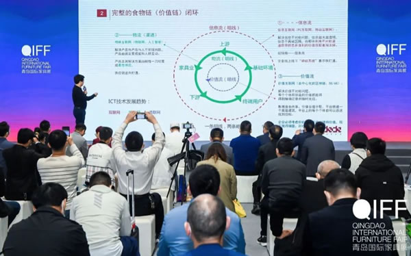 中国整木网 中国整木网