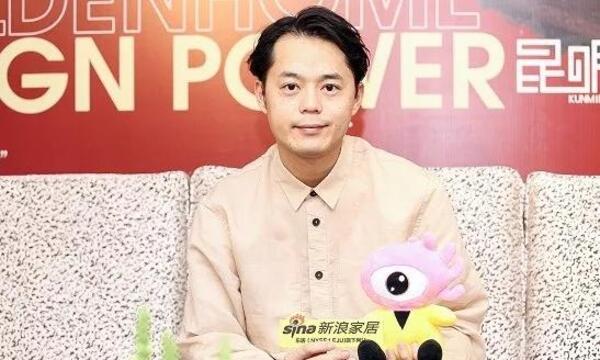 中国整木网 中国整木网