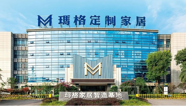 中国整木网 中国整木网
