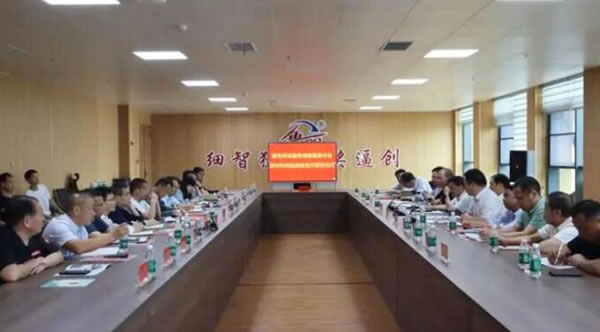 中国整木网 中国整木网
