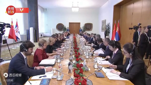 中国整木网 中国整木网