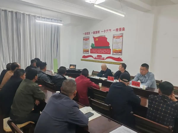 中国整木网 中国整木网