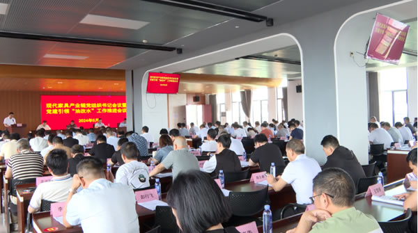 中国整木网 中国整木网