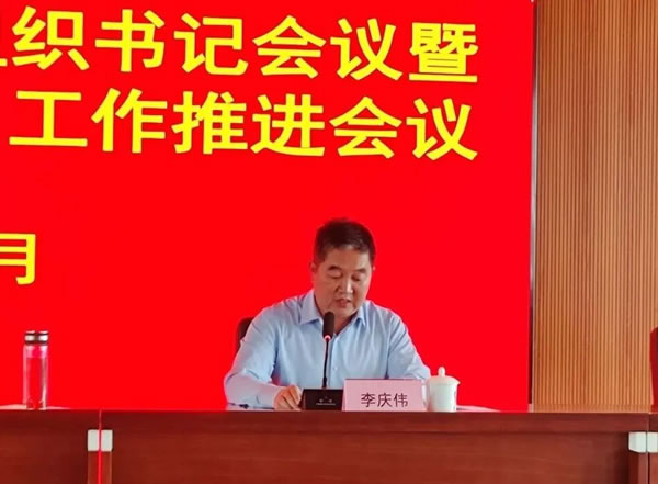中国整木网 中国整木网