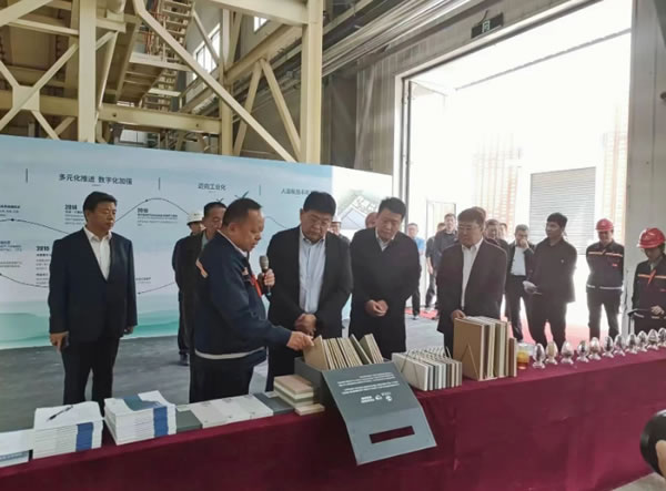 中国整木网 中国整木网