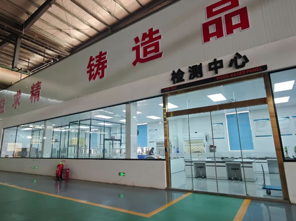 中国整木网 中国整木网