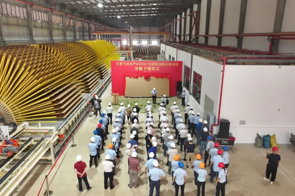 中国整木网 中国整木网