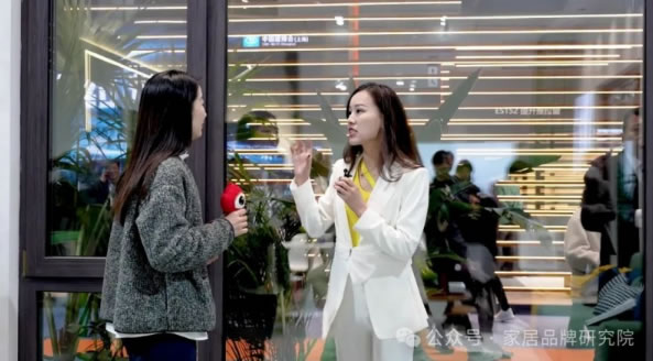 中国整木网 中国整木网