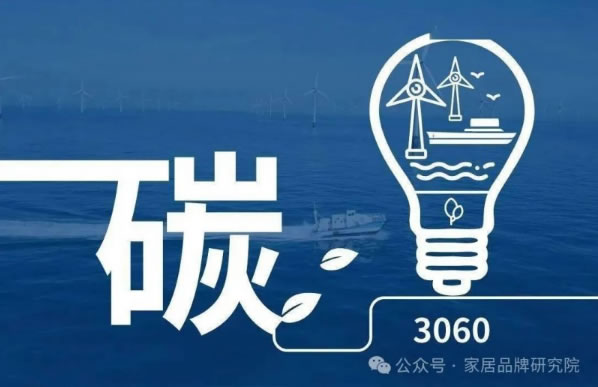 中国整木网 中国整木网