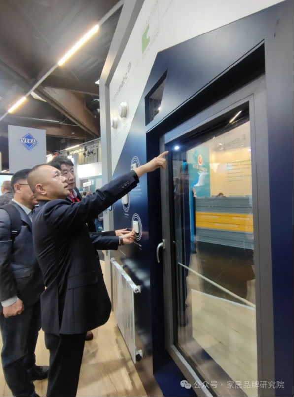 中国整木网 中国整木网