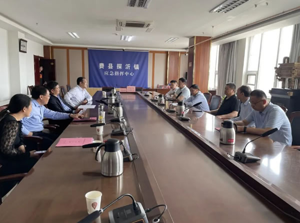 中国整木网 中国整木网