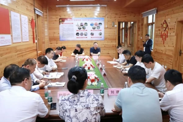 中国整木网 中国整木网