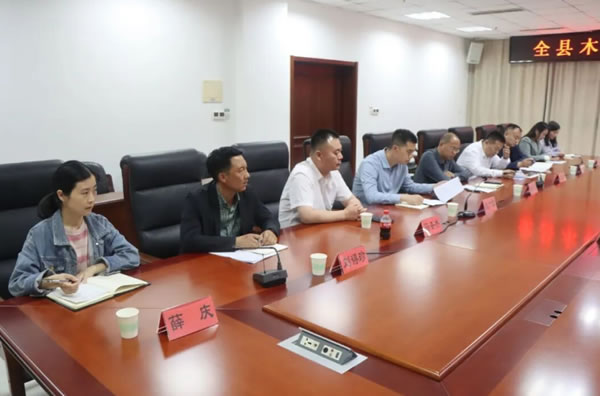 中国整木网 中国整木网