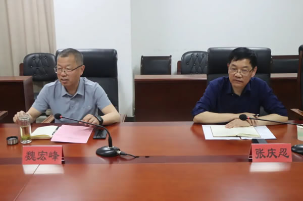 中国整木网 中国整木网