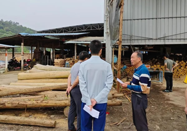 中国整木网 中国整木网